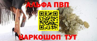 spice Свободный