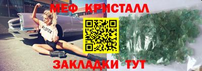 spice Свободный