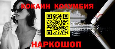 spice Свободный