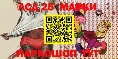 метадон Севастополь