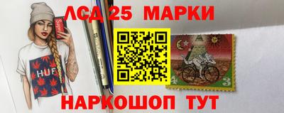 метадон Севастополь