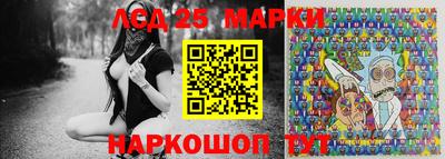 метадон Севастополь