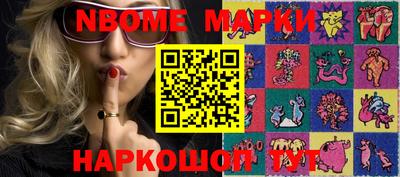 spice Свободный