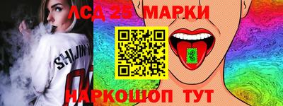 метадон Севастополь