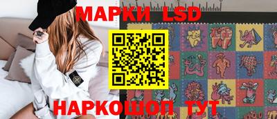 метадон Севастополь