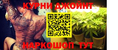 spice Свободный