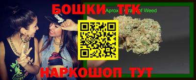 spice Свободный