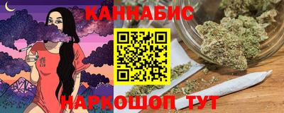 spice Свободный
