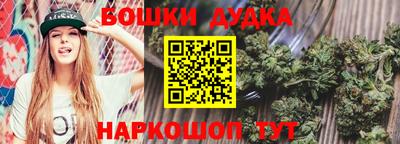 spice Свободный