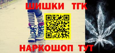 метадон Севастополь