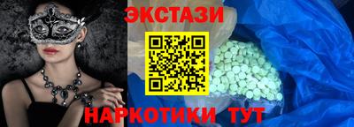 spice Свободный