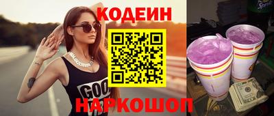 spice Свободный