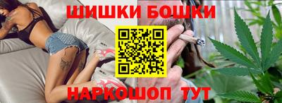 метадон Севастополь