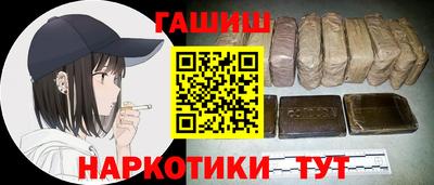 spice Свободный