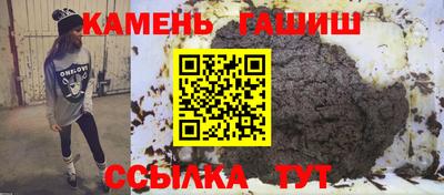 метадон Севастополь