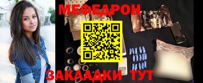 spice Свободный