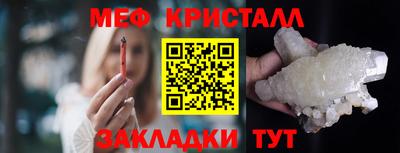 spice Свободный