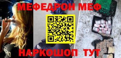 spice Свободный